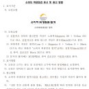 길벗 행정사 사무소 이미지