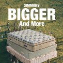 마스터피스호텔 | 시몬스 구미점 침대 매트리스 추천, 아이 선물로 딱인 뷰티레스트 직접 보고 온 후기