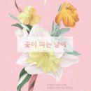 신왕제 이미지