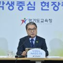 대해유치원 이미지