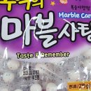 (주)에코푸드 네이버블로그