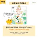 도서출판 소담