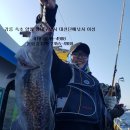 대물낚시체험장