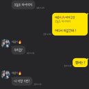 투다리금정점 이미지