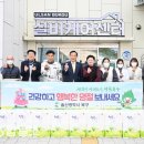 울산북구실버케어센터 이미지