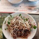 수와연 흑마늘밥 이미지