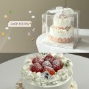 그여행포항역점