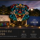 그룹디