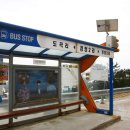 경정2리 이미지