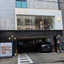 선유이층