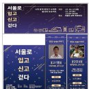 잉글랜드제화 이미지