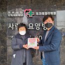 의료법인 강혜의료재단 사랑의요양병원 이미지