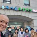 북서울요양병원 네이버블로그