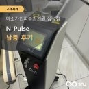 미소가인피부과의원 이미지