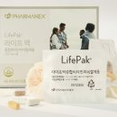 뉴베스트라이프 이미지