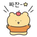 인생아구찜강서점 이미지