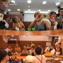 디스이즈퍼포먼스 이미지
