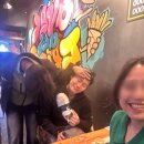 모던잡방
