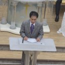 2025년 6월 1일 주일예배(부활절 일곱째주일, 환경주일) 이미지