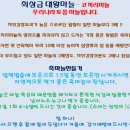 주아로지스 이미지