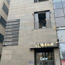 메이크타임PT
