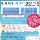 삼성중학교 이미지