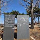 덕포진 | 강화 초지진, 김포 덕포진 드라이브 코스 | 한적한 바다뷰 산책코스