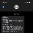 대아다방