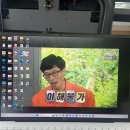 흥도식당 구로디지털점 이미지