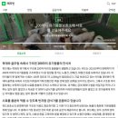 의미있는곳 이미지