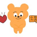 황 카페 이미지