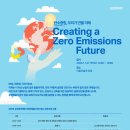 그린라이프 이미지