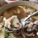 낙지한마리수제비 이미지