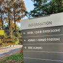 문예동산유치원 이미지