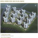 강변아파트 경로당 이미지