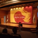 국민건강보험공단일산병원 노동조합 이미지