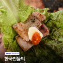 헬시소울