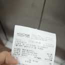 성북센트럴치과의원 이미지