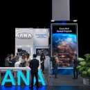 하나밧데리 이미지