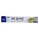 주식회사 크린랩