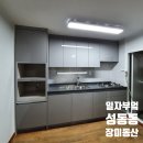 장미동산타워 이미지