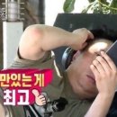 가천린포크구이구이센터 - 김포시 장릉로 66 | 가천린포크구이구이센터