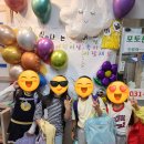 동천한솔플러스수학학원