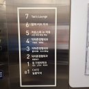 스타키즈치과의원 | 영유아 구강검진 어디서? | 놀이시설 있는 포항 알파키즈치과 솔직 후기