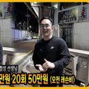 제이엠퍼스널트레이닝 이미지