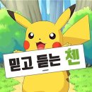 팡팡스테이션 이미지