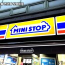 미니스톱편의점 이미지
