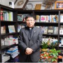 대조동 루터교회 개방화장실 이미지