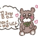 금구중학교 이미지