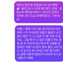 신성MEAT마켓 | 뾰족하게 외로워지기 위해